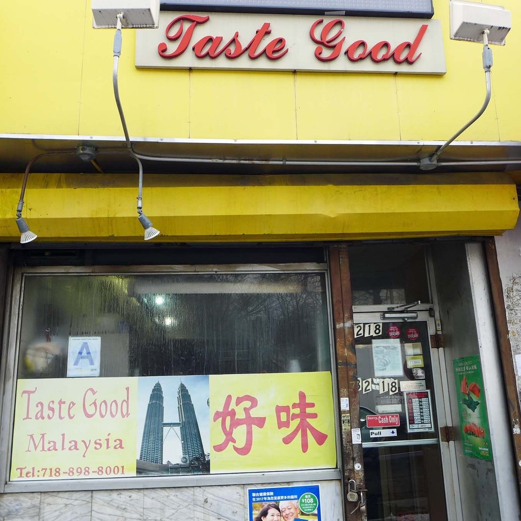 Taste Good 3