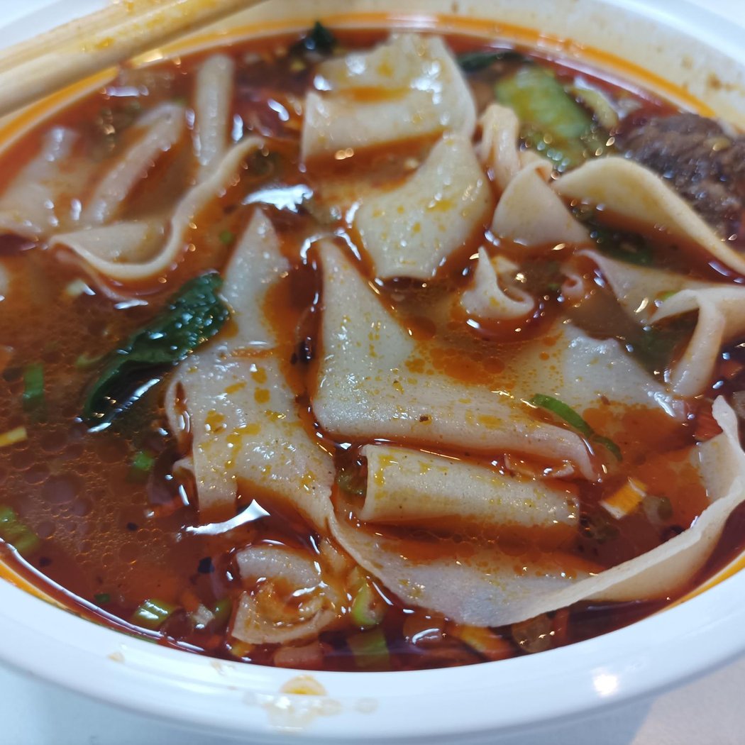 Beef Up Noodle 2