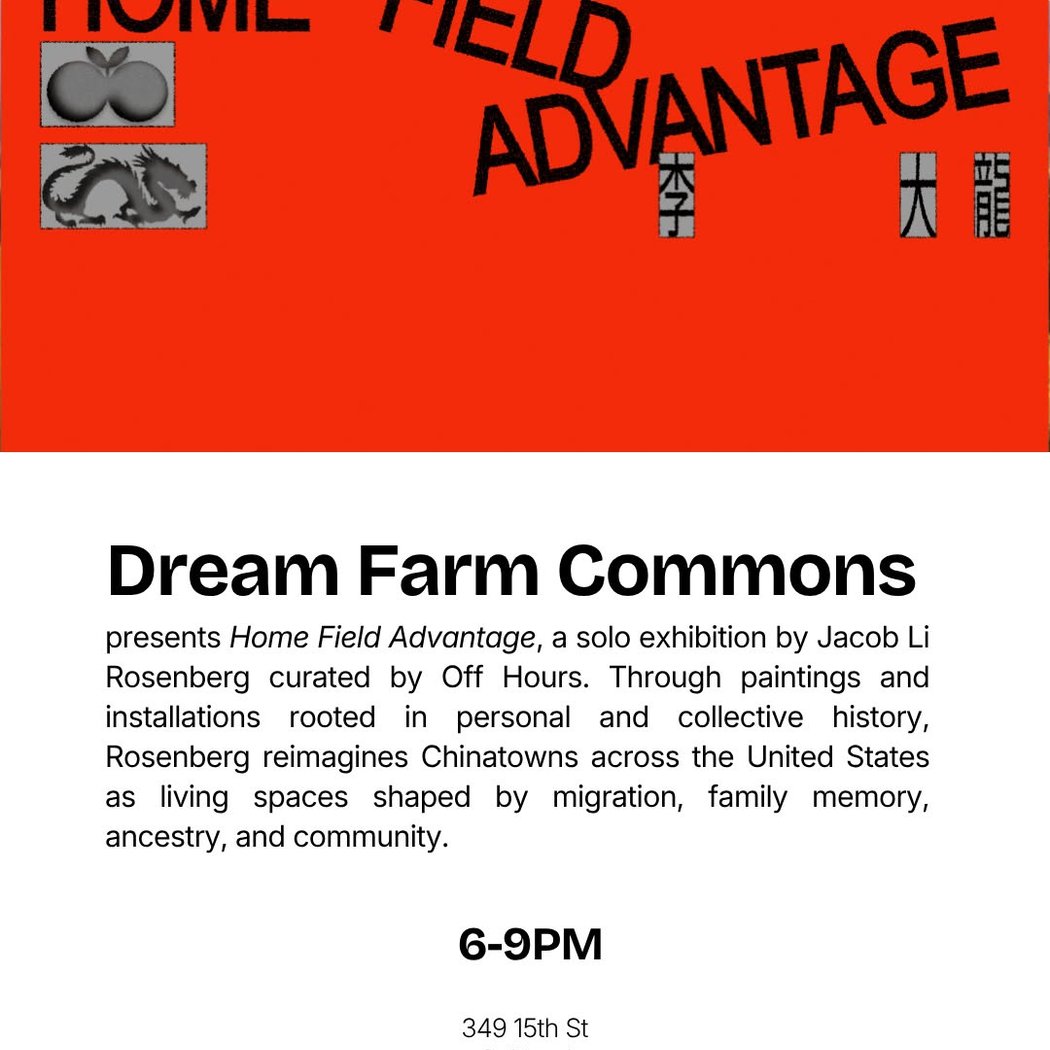 Home Field Advantage