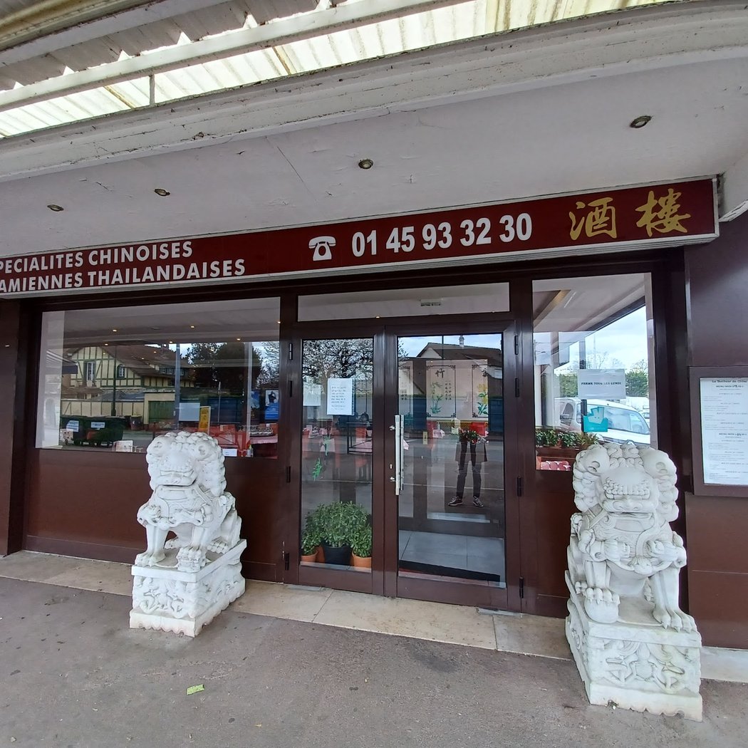 Le Bonheur de Chine 2