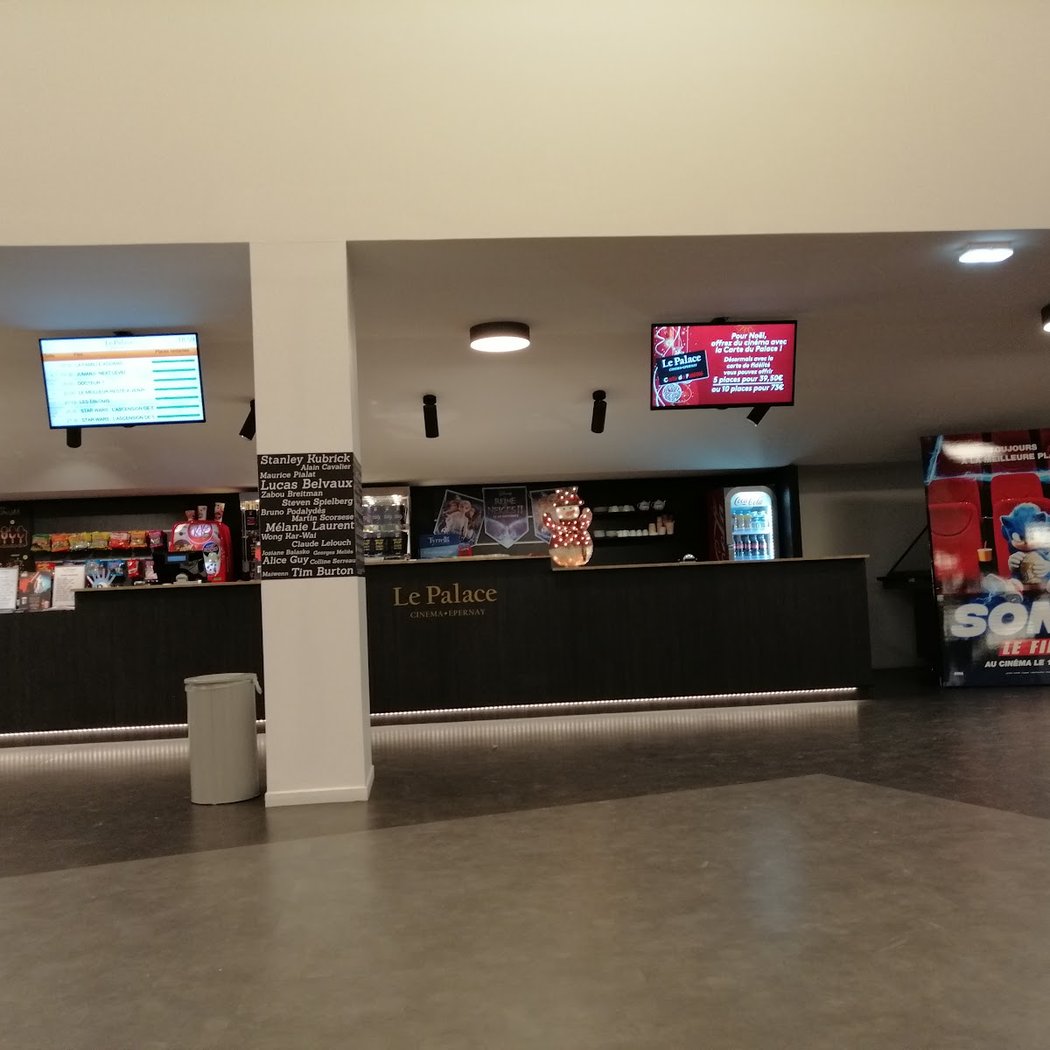 Cinéma Le Palace 3
