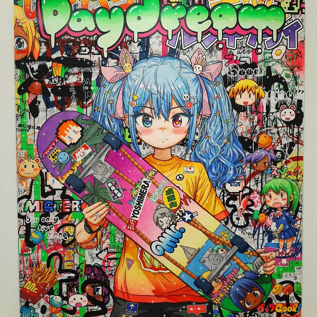 Contemporary Art Exhibition 1