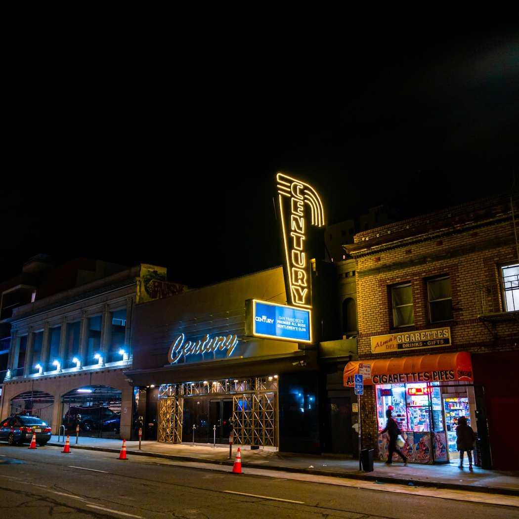 New Century Theater 1