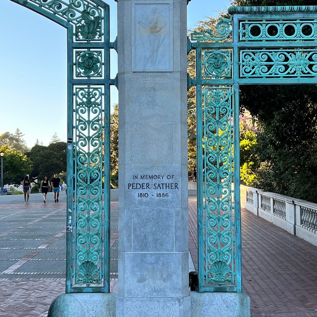 Sather Gate 2