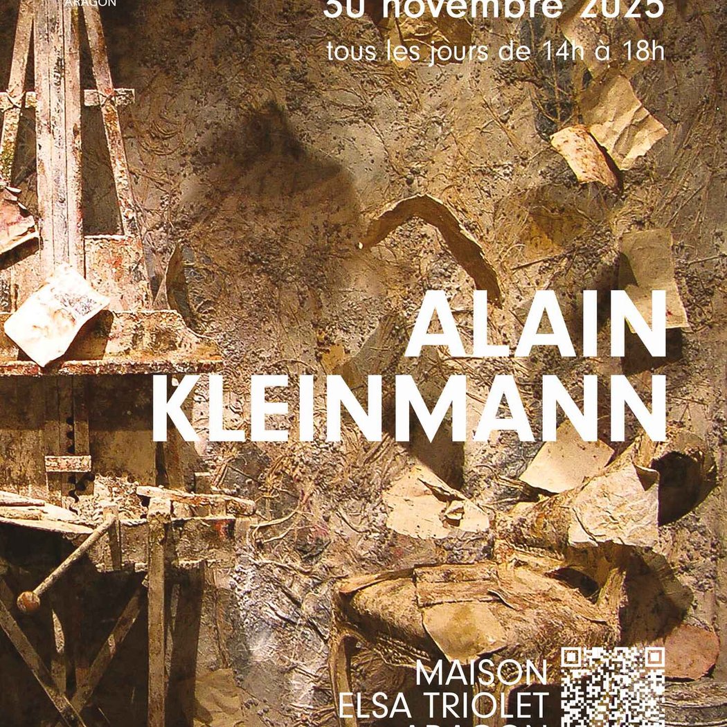 Exposition Alain Kleinmann 1
