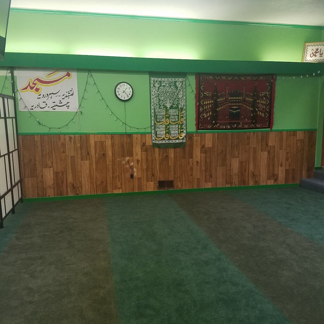 Bay View Islamic Unity Center 2