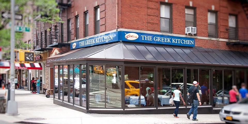 The Greek Kitchen 2