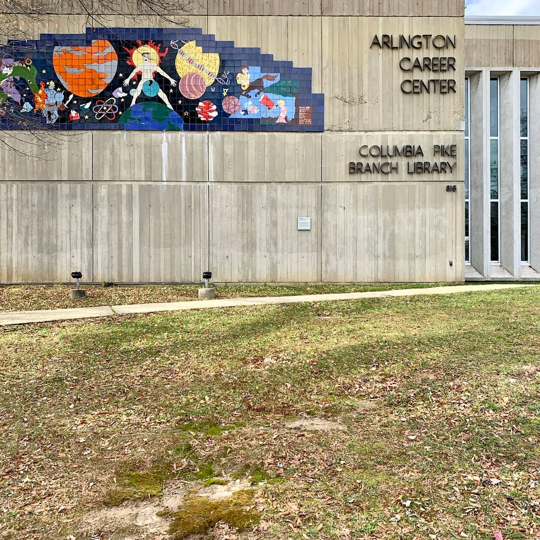 Columbia Pike Library 2