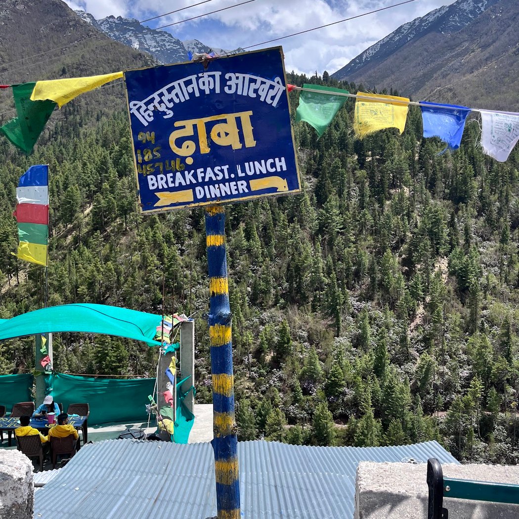 Hindustan Ka Aakhri Dhaba, Chhitkul 3