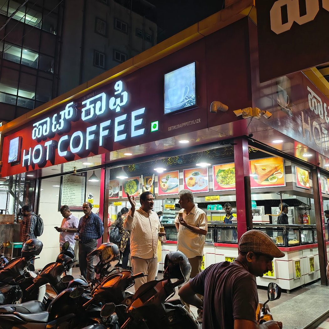Hot Coffee 2