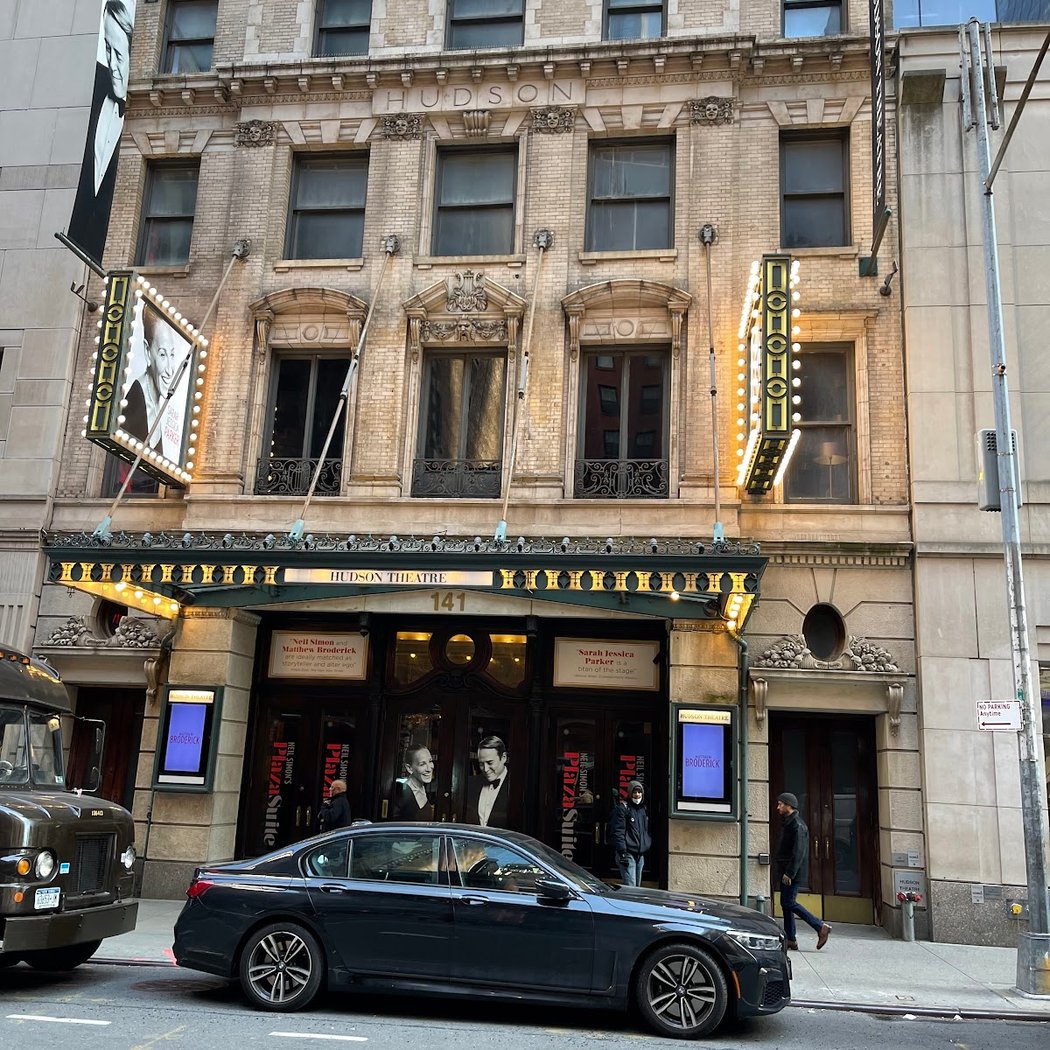 Broadway Up Close 2