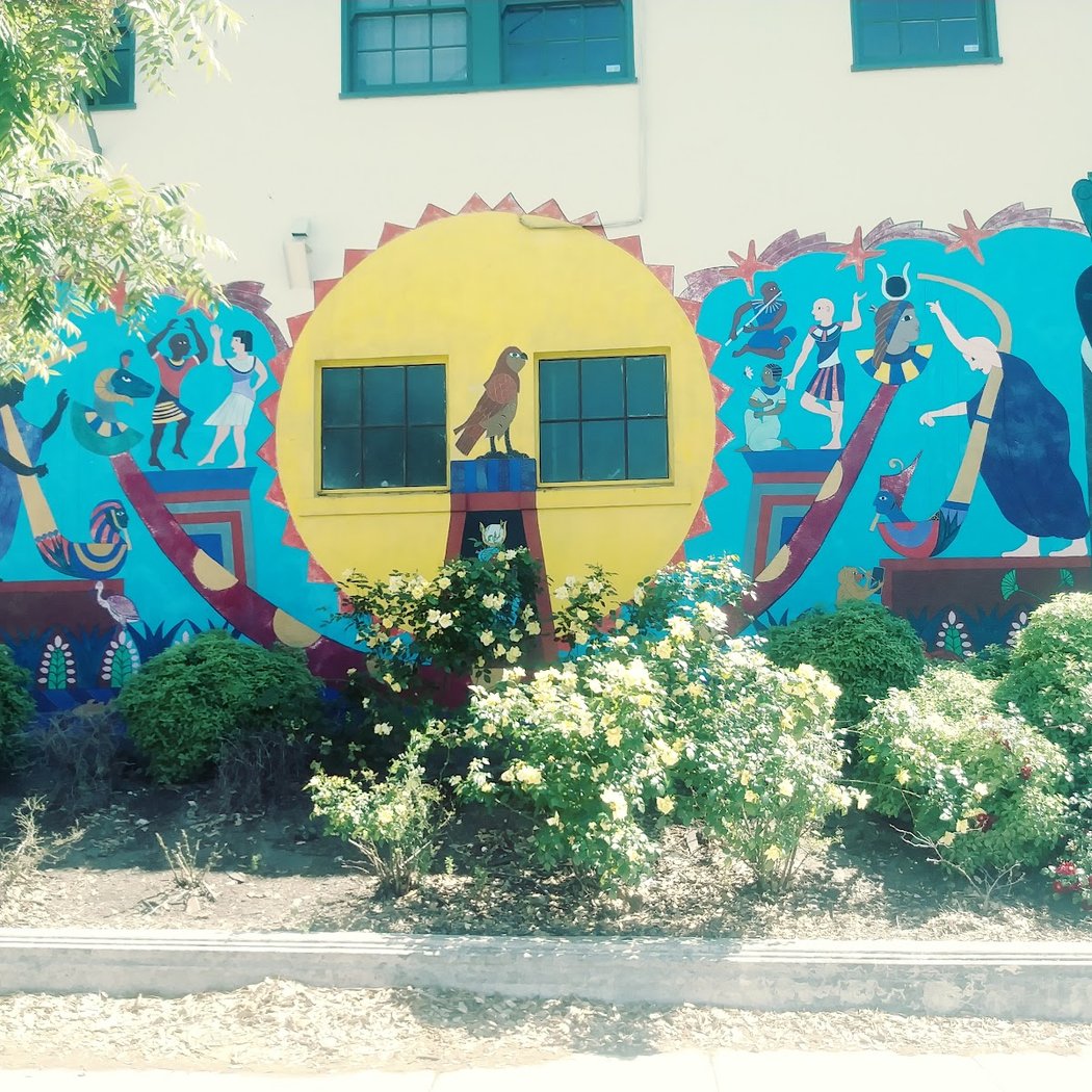 City Park 2
