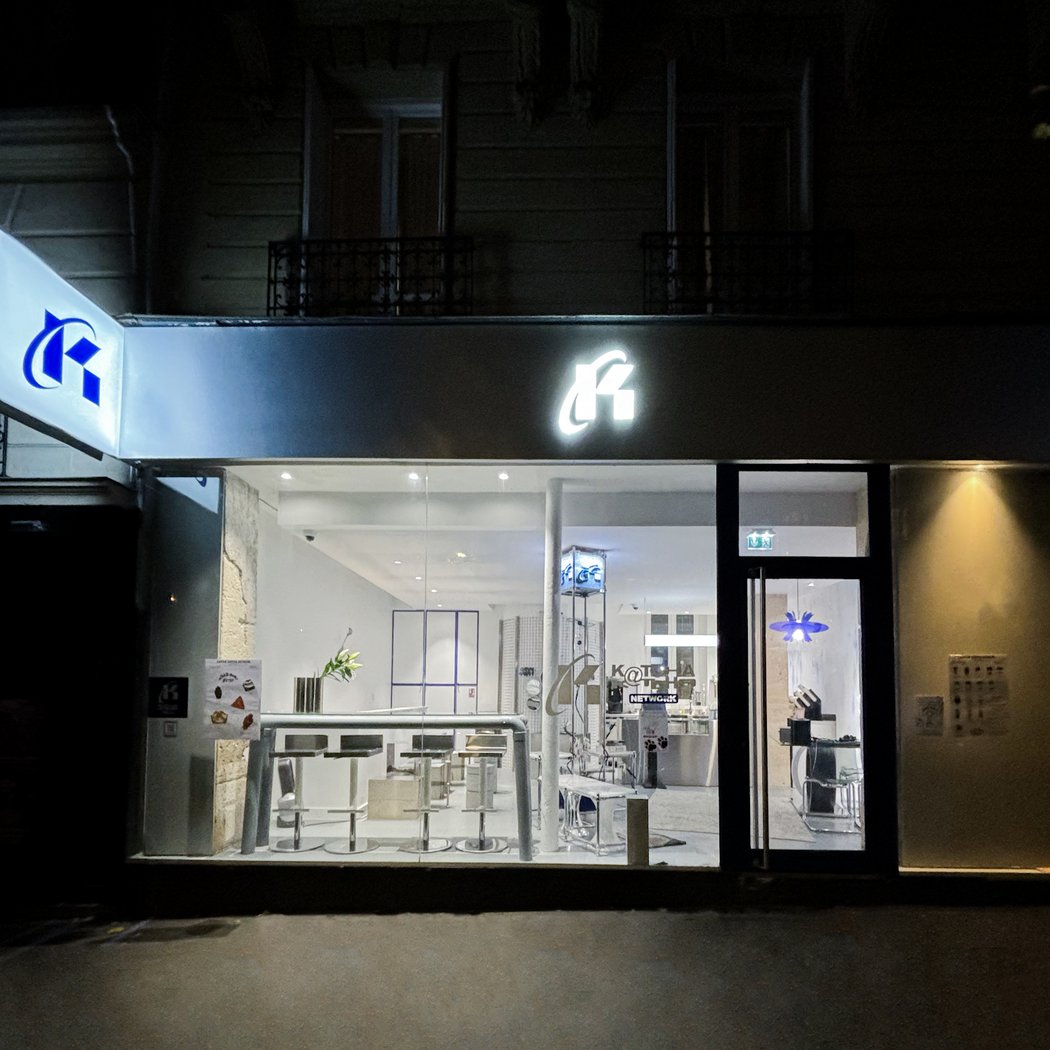 KATCHA KATCHA NETWORK (KKN) 2
