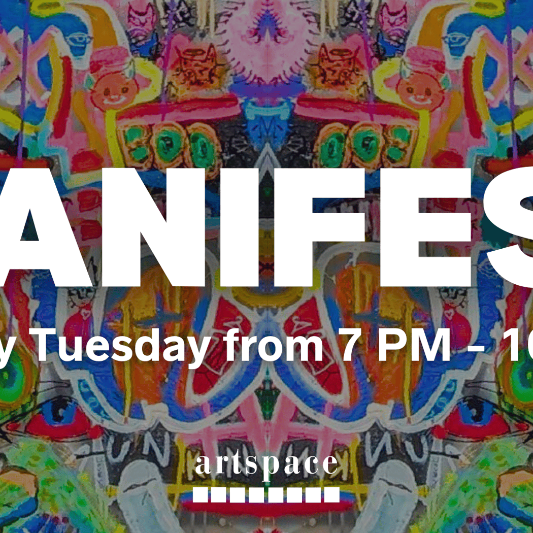 Manifest 1