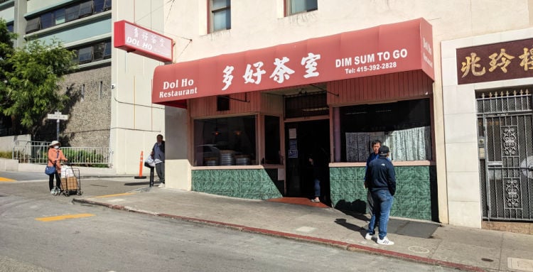 Dol Ho Restaurant 2