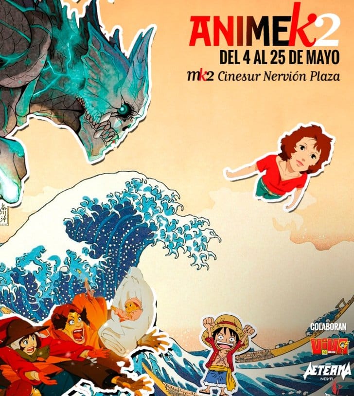 La animación japonesa brillará 1