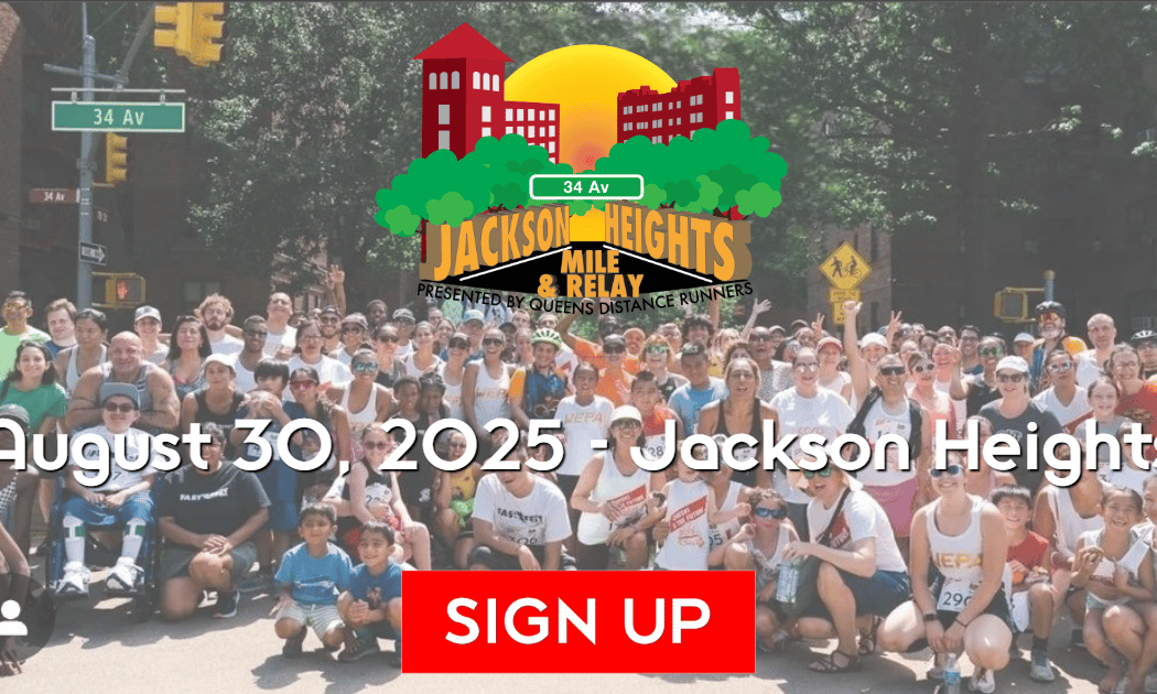 Jackson Heights Mile & Relay 1