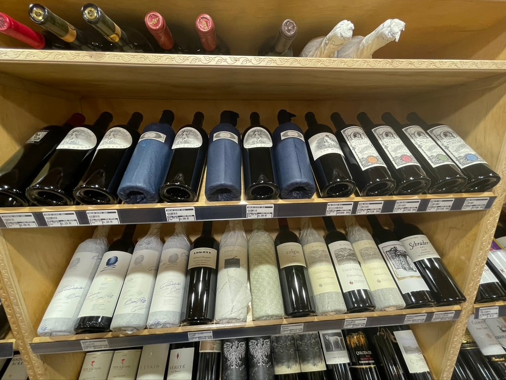 Menlo Park Fine Wine & Spirits 3