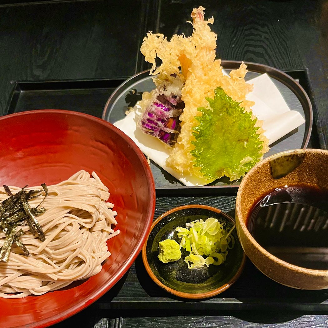KATSUNO 2
