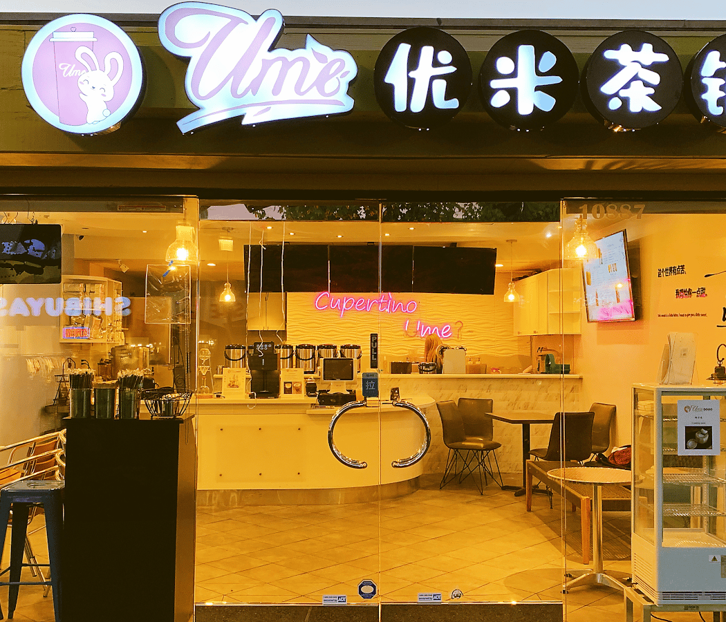 UMe Tea 2