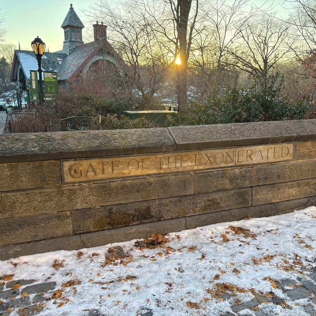 Gate of the Exonerated 1