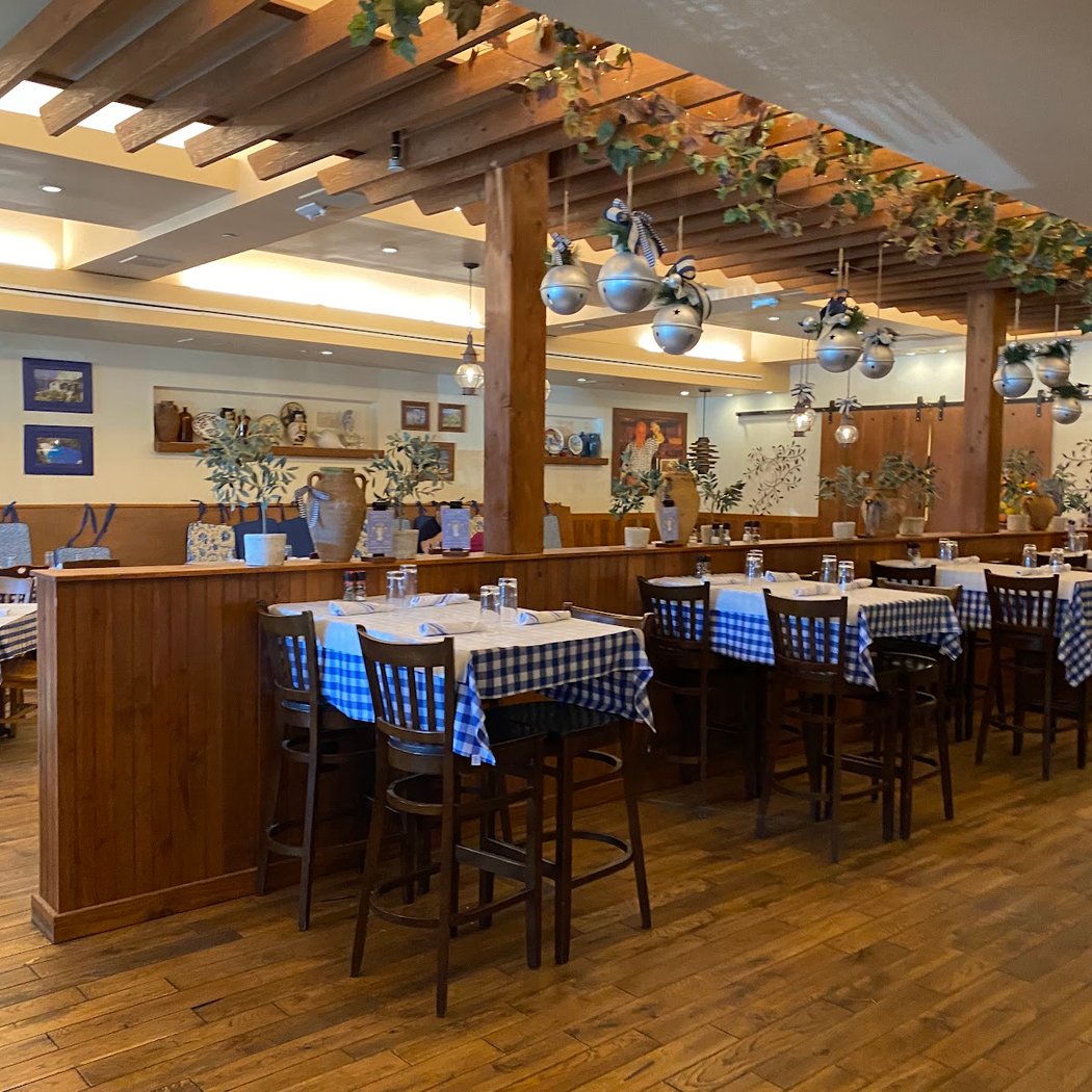 Taverna Agora 2