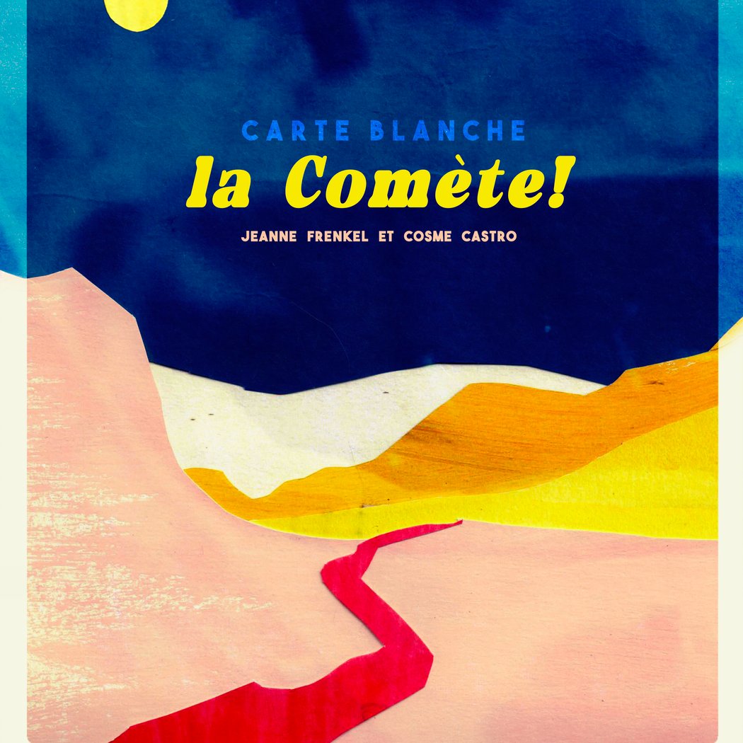 Ciné rencontre + Concert 1
