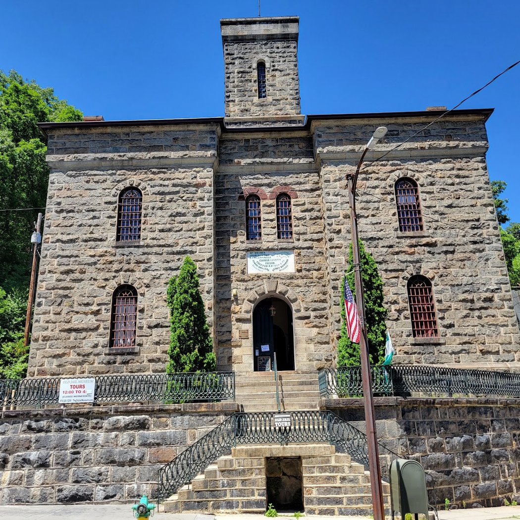 Old Jail Museum 2