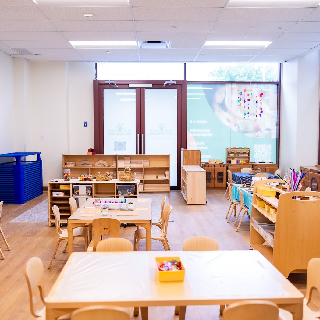Kuei Luck Early Childhood Center - Greenpoint Campus 3