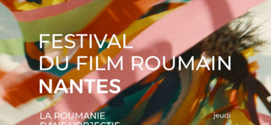 Festival du film roumain
