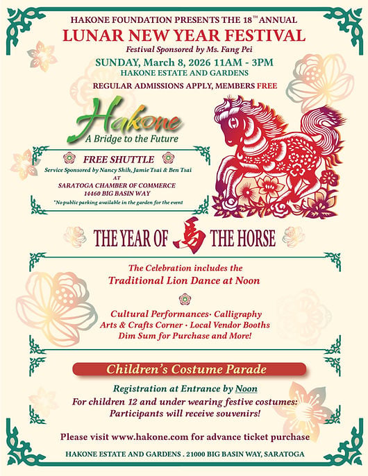 Hakone 2026 Lunar New Years Celebration 1