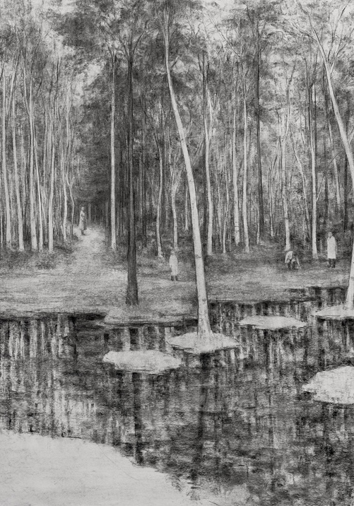 Galerie Maria Lund 2