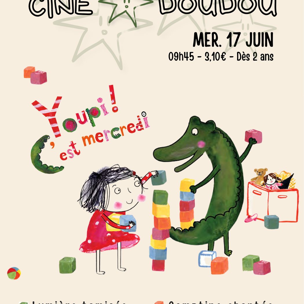 Cinéma Étoile Cosmos 3