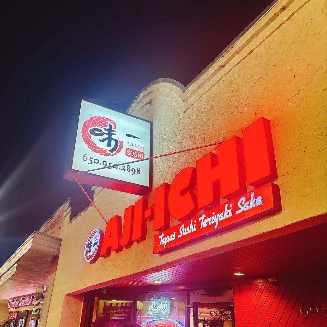Aji Ichi Japanese Restaurant 2
