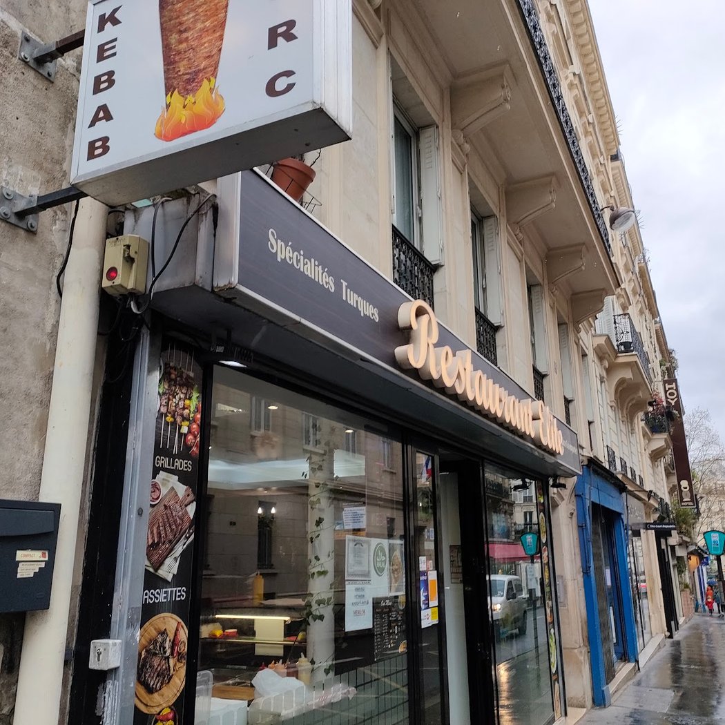 Elite Restaurant 2