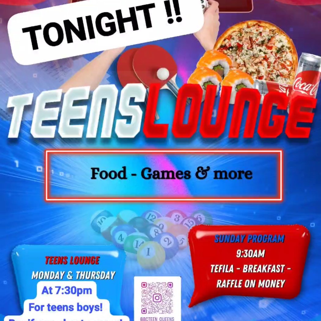 Teens Lounge 1