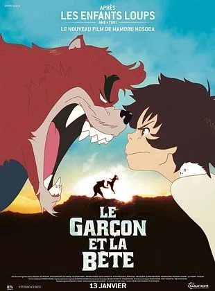 Le garçon et la bête 1