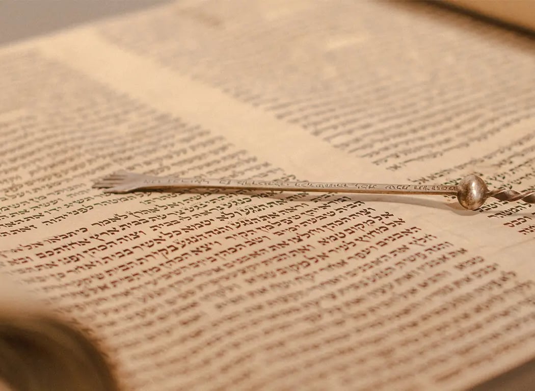 Parashat Ha'Azinu 1