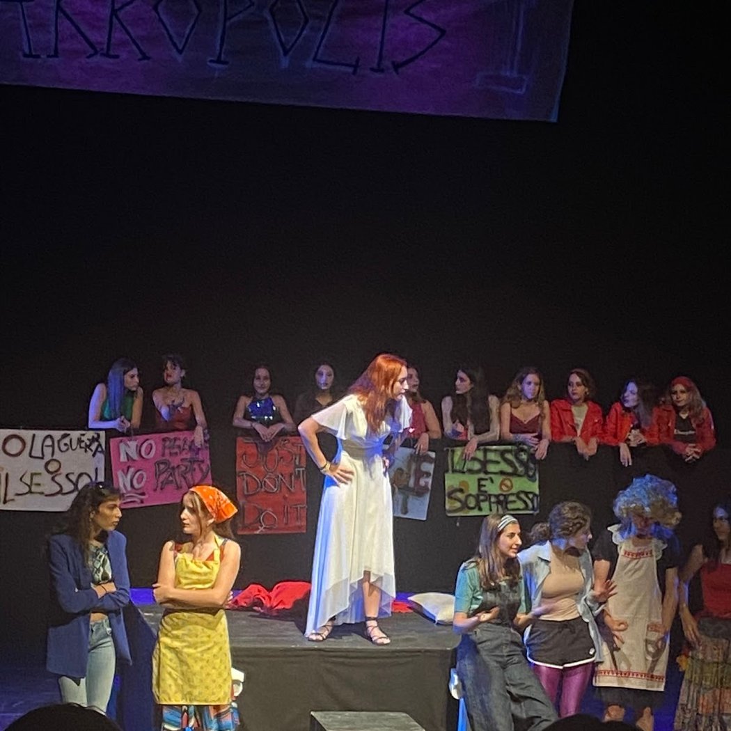 Theatre Vascello 1