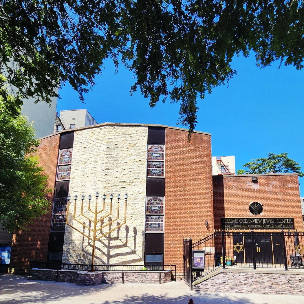Chabad Oceanview Jewish Center of Brighton Beach 1