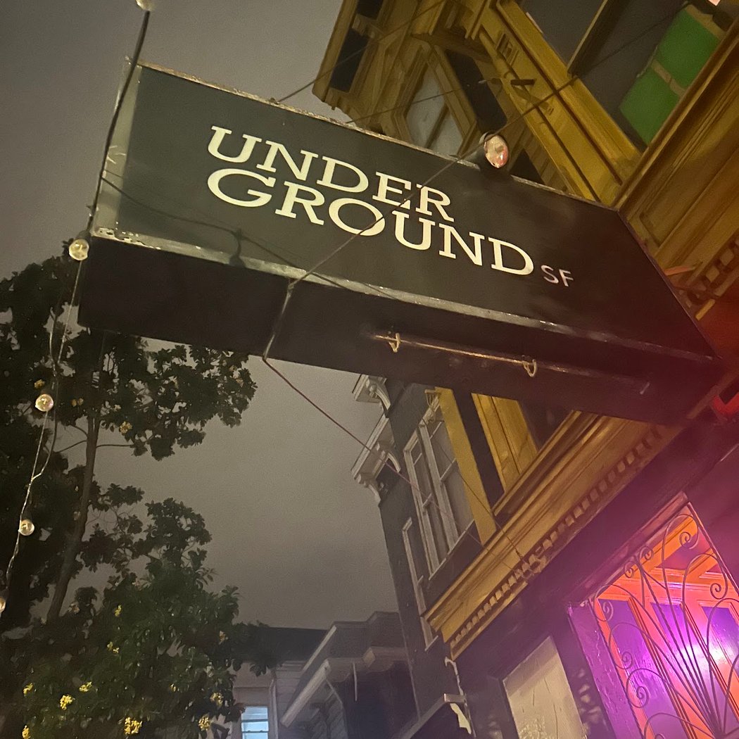 Program Audio Label Release Party #006 3