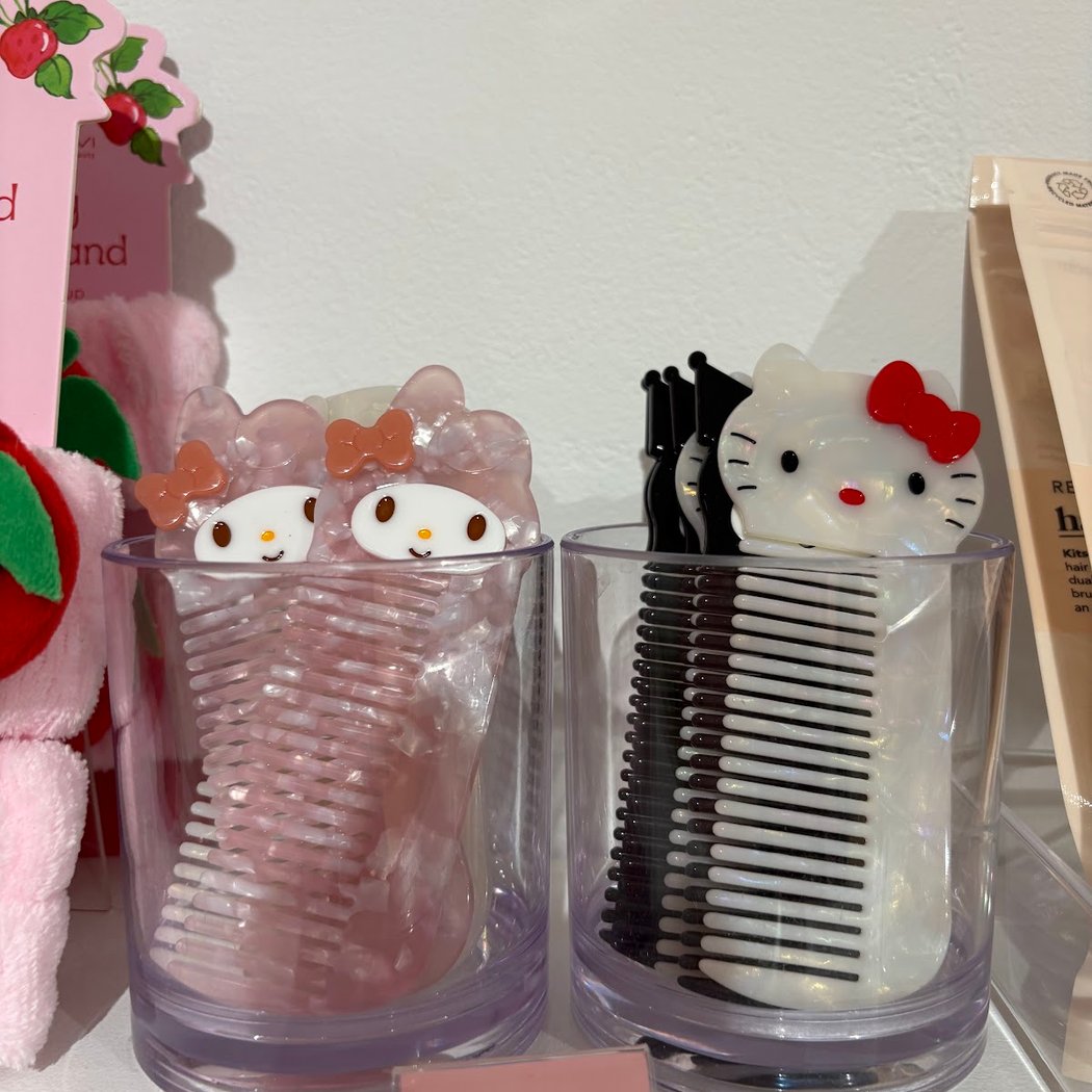 A Shop of Things 1