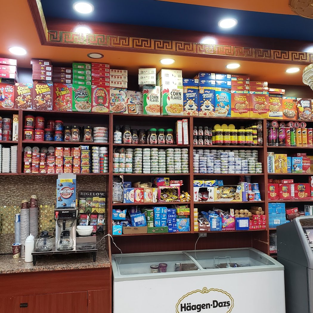 Canarsie One Stop Market 3