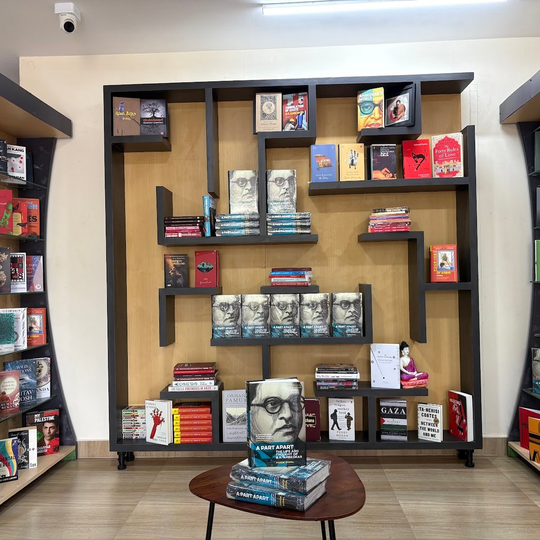 Akruti Books 1