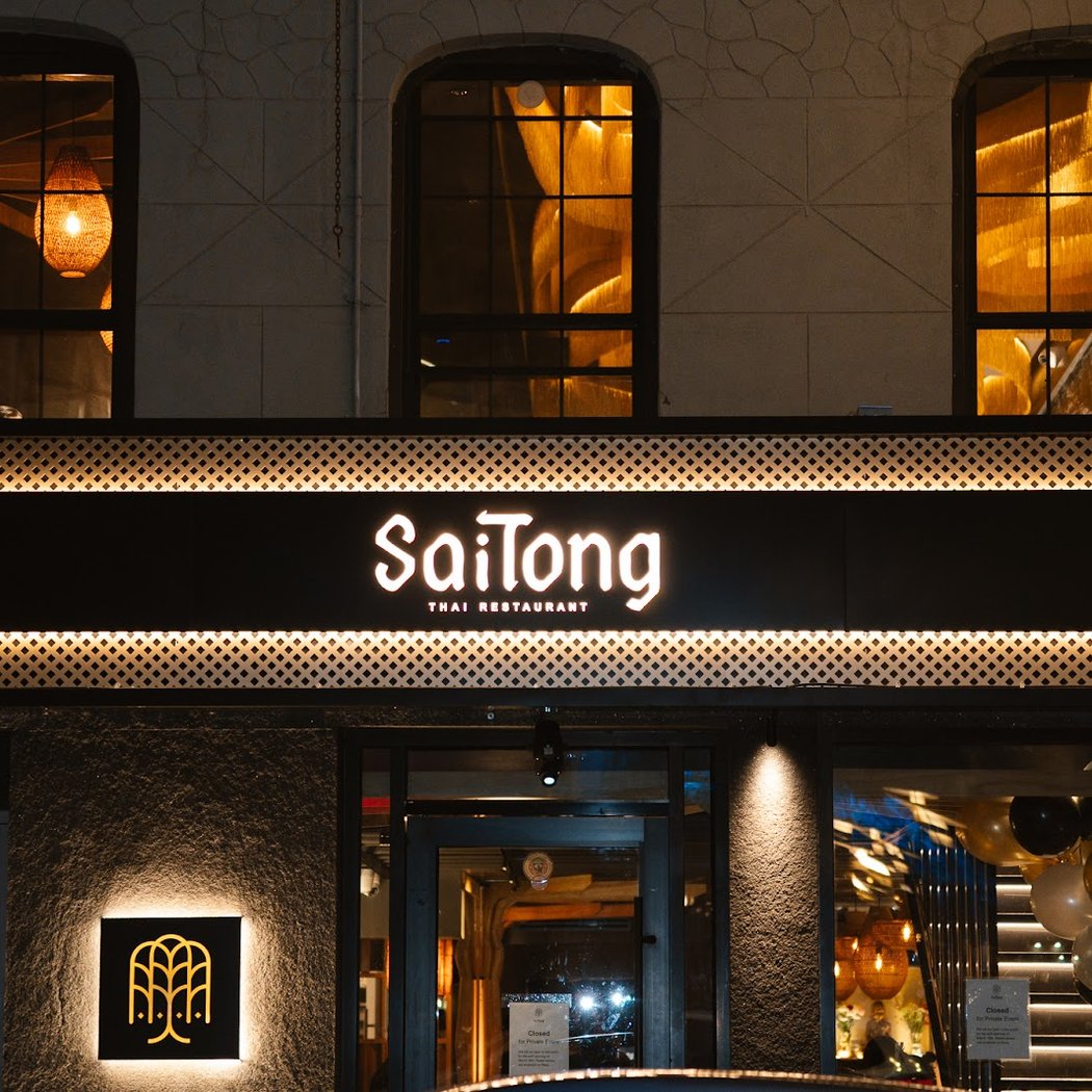 SaiTong Thai 3