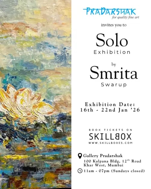 Solo Exhibition of Paintings by Smrita Swarup 1