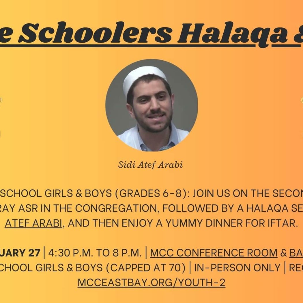 Middle School Girls & Boys Halaqa & Iftar 1