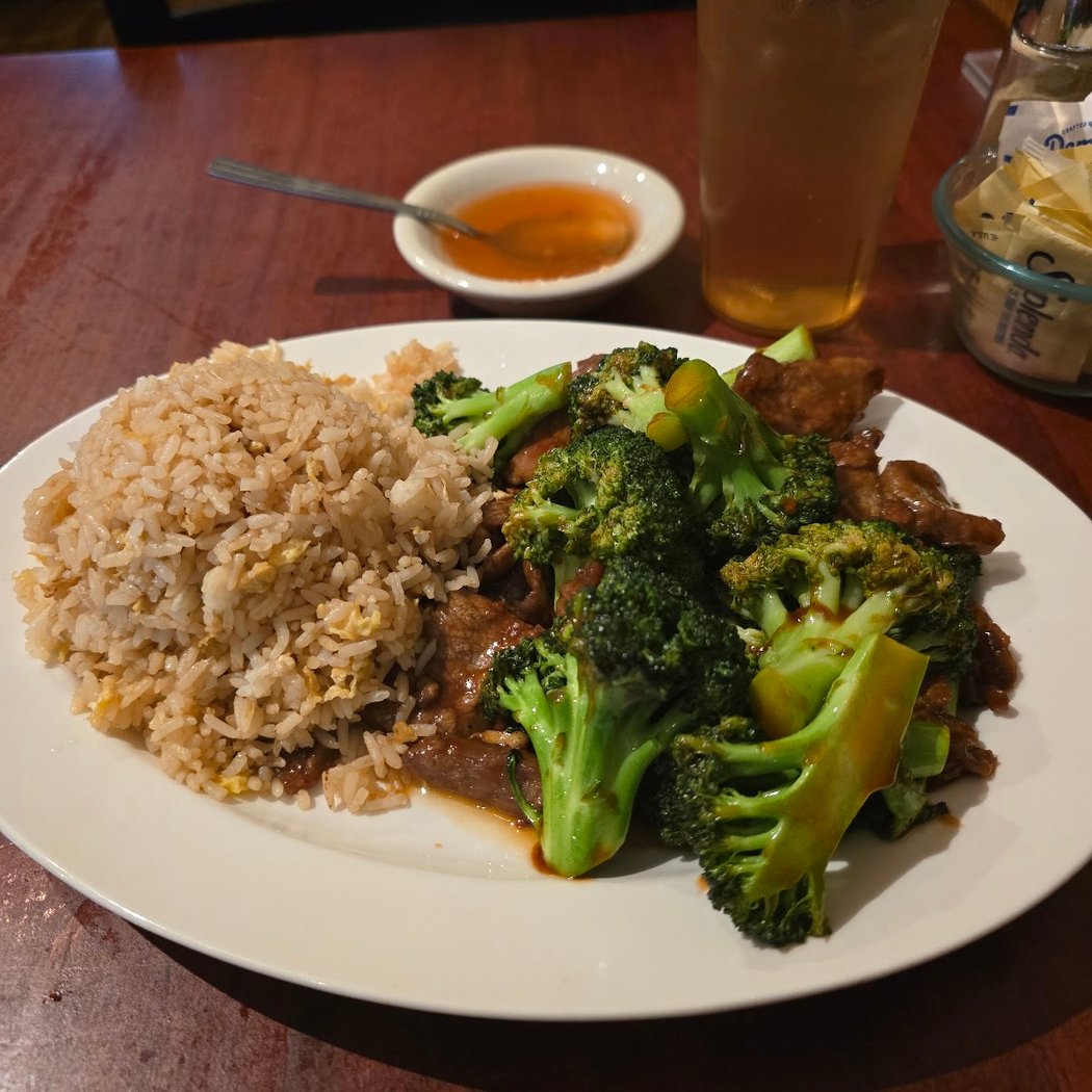 First Wok 2