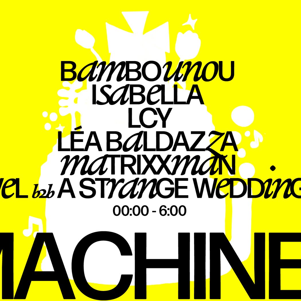 LA MACHINE 15 ANS 1