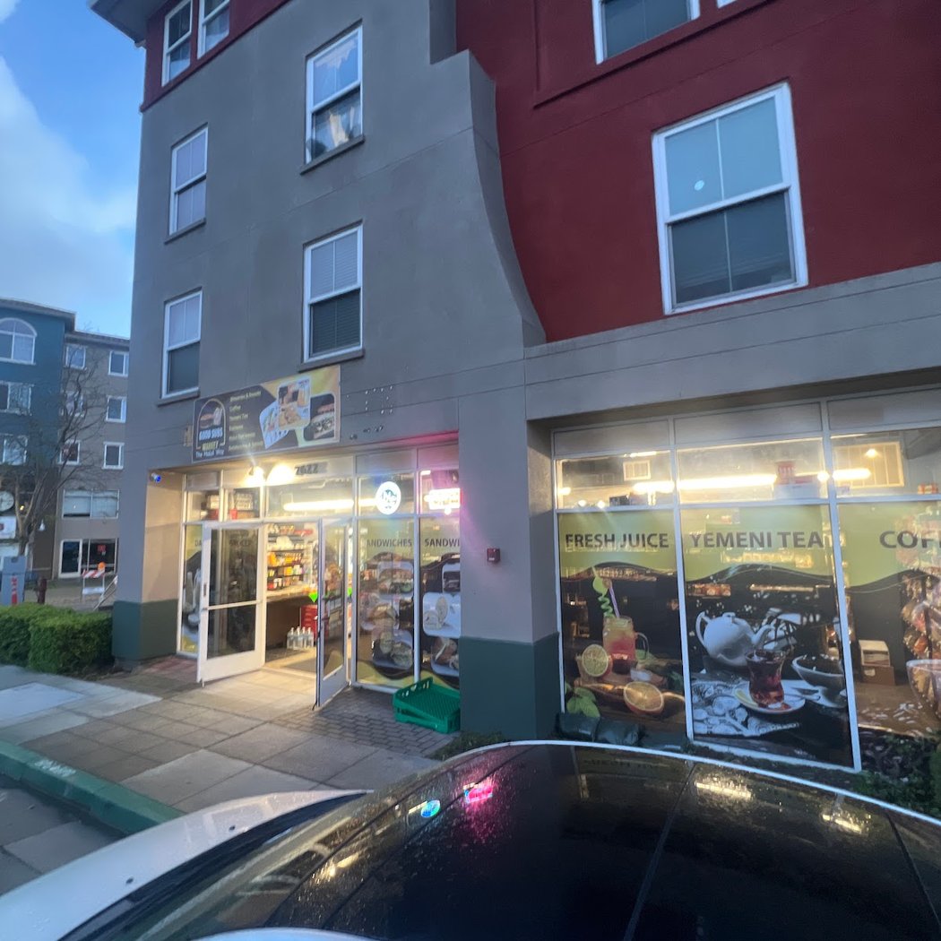 Halal Good Subs Market 2